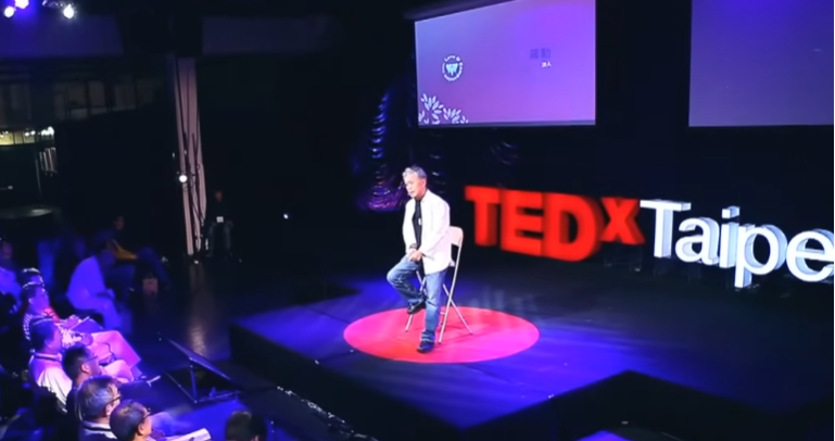 留十八分鐘給自己:蔣勳 (Chiang Hsun) at TEDxTaipei 2012