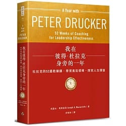 問問自己有哪些長處和價值觀，先去尋找可以貢獻自己才學的地方