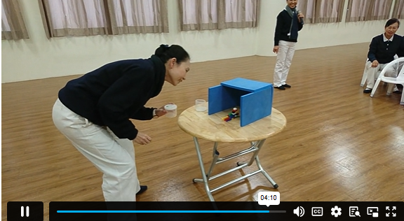 大愛屋影音及教案