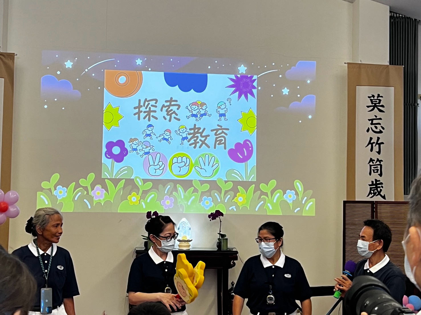 20260927中壢親子成長班開營–桃園探索教育團隊活動帶領